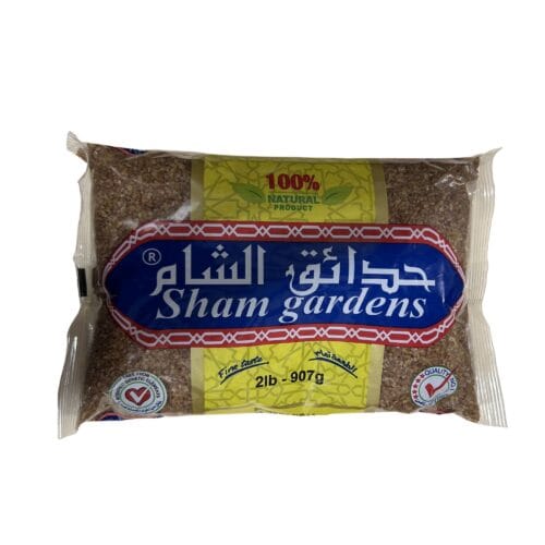 SG BROWN BULGUR #2