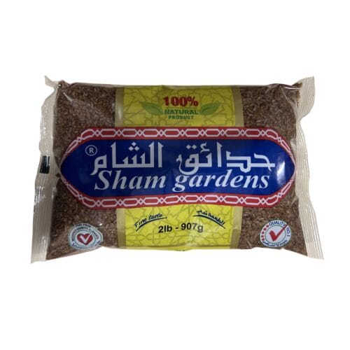 SG BROWN BULGUR #3
