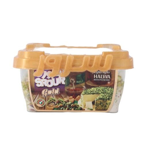SROOR PISTACHIO HALAWA