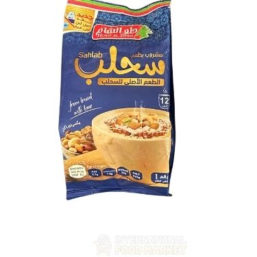 HOLW AL SHAM SAHLAB 190 G