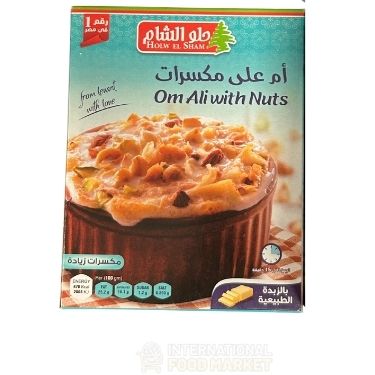 HOLW EL SHAM OM ALIWITH NUTS