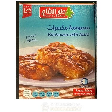 HOWL EL SHAM BASBOUSAWITH NUTS