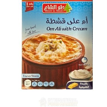 HOLW EL SHAM OM ALI W CREAM