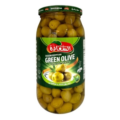 ALSAADAH GREEN OLIVES SALKENY