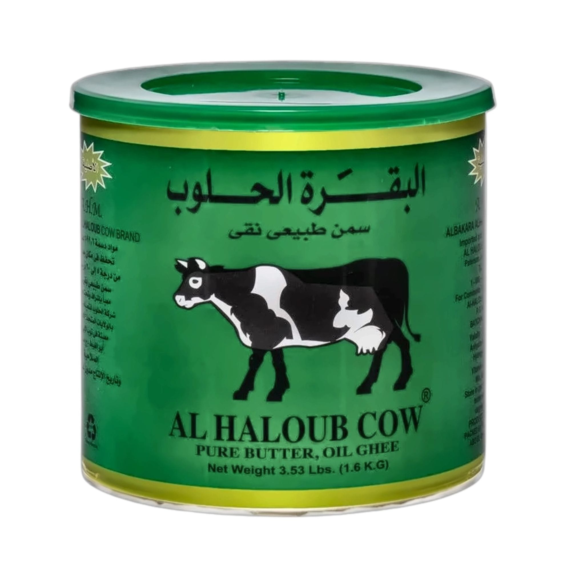 AL HALOUB GHEE COW BUTTER 3.52lb