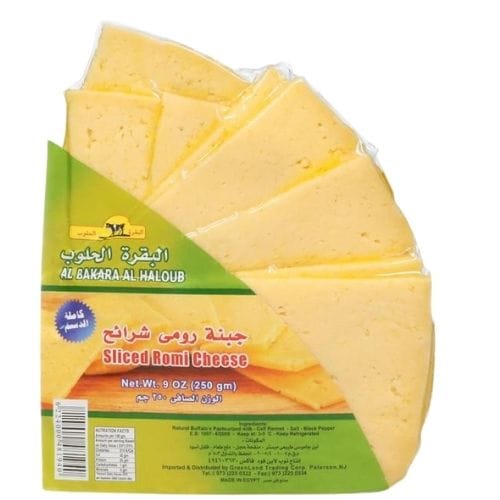 AL BAKARA AL HALOUB ROOMI CH 2