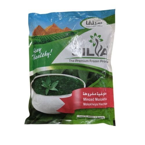 SILVA MOLOKHIA MINCED 400g