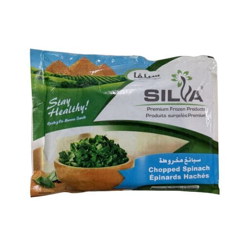 SILVA SPINACH