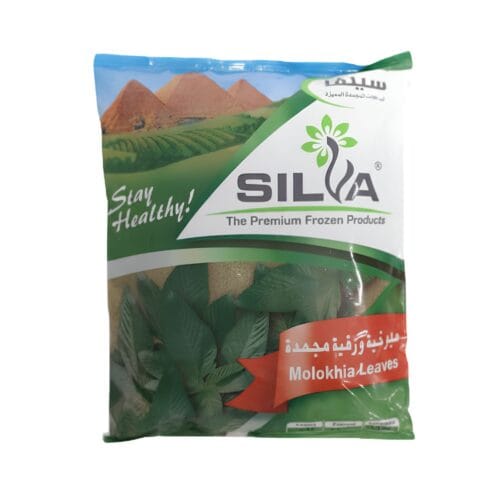 SILVA MOLOKHIA LEAVES 400g