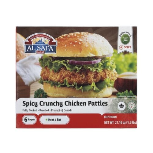 AL SAFA CRUNCHY CHIC BURGER 1.3lb