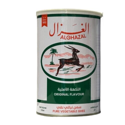 AL GHAZAL GHEE 1KG