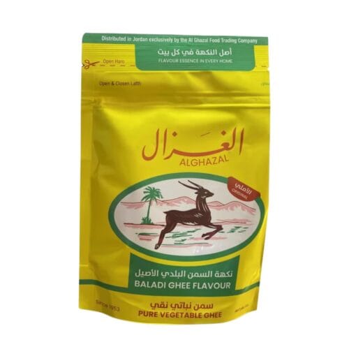 AL GHZAL VEG GHEE