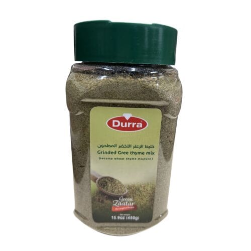 DURRA GREEN THYME