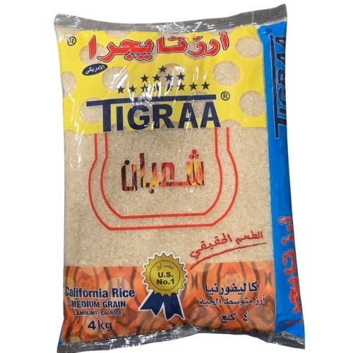 SHABAN TIGER RICE 4KG