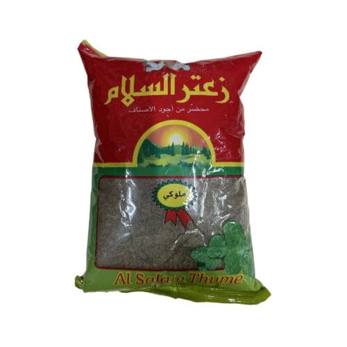 ALSALAM THYME MULOOKY
