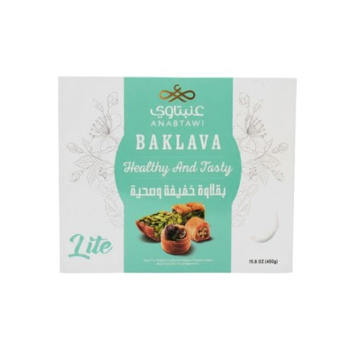 ANABTAWI ASSORTED SWEETS 450 GM