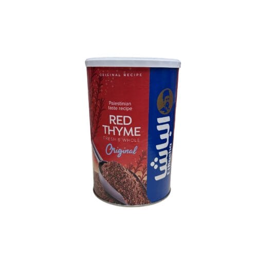 ELBASHA RED THYME 450G