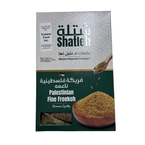 SHATLEH FREEKEH FINE 450g