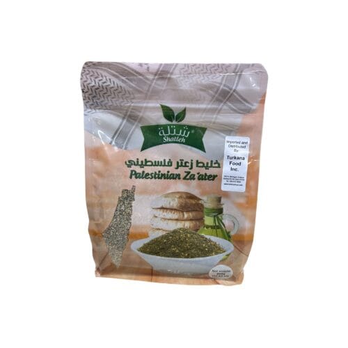 SHATLEH PALESTINIAN ZAATAR BAG