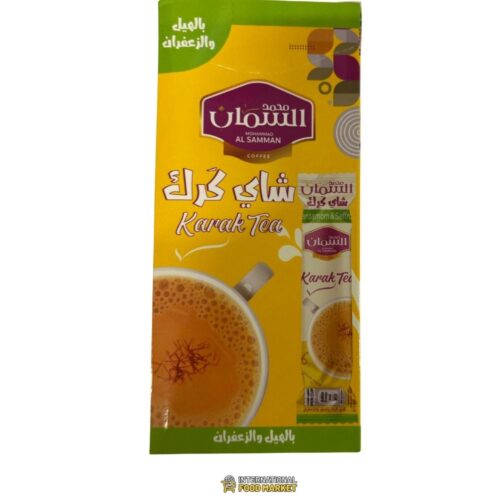 ALSAMAN TEA CARDAMOM&SAFRN