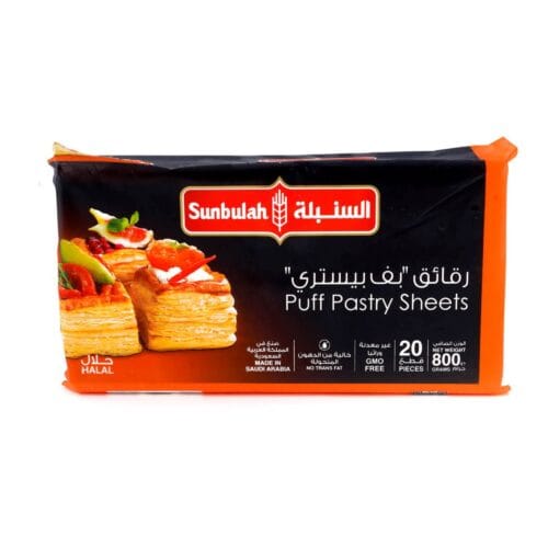 SUNBULAH PUFF PASTRY