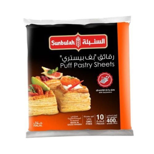 SUNBULAH PUFF PASTRY