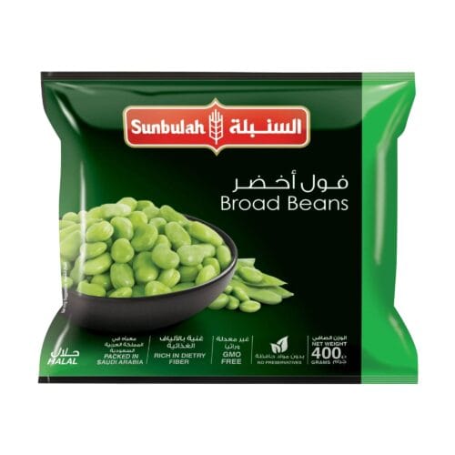 SUNBULAH BROAD BEANS