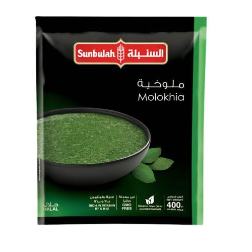 SUNBULAH MOLOKAIH