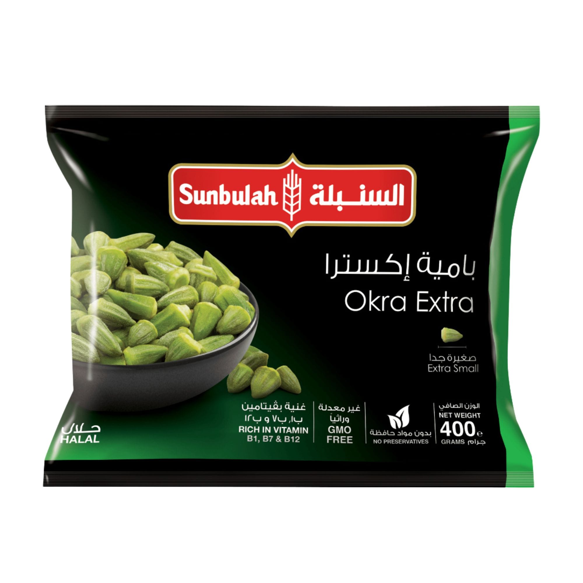 SUNBULAH OKRA EXTRA 400g