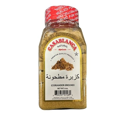 CASABLANCA CORIANDER GROUND