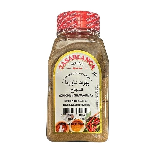 CASABLANCA CHICKEN SHAWARMA