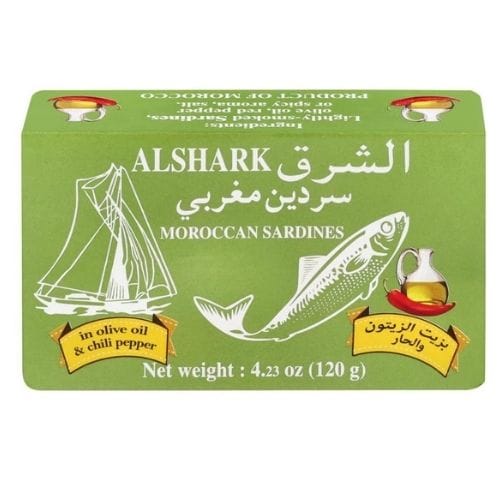 ALSHARK MOROCCAN SARDINES HOT