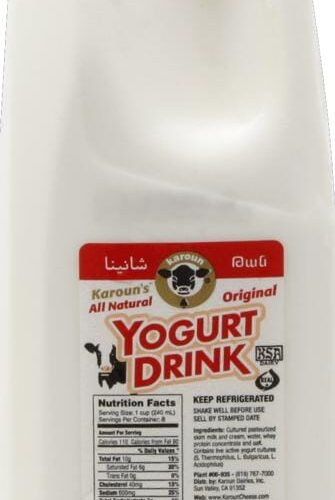 YOGURT D KAROUN PLAIN 1/2G