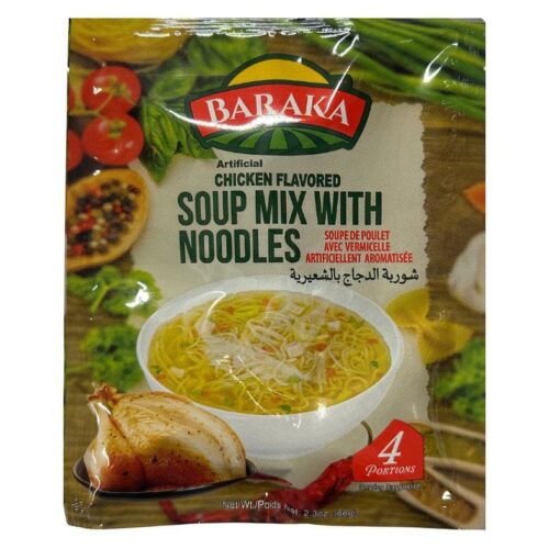 BARAKA ARTIFICIAL CHICKEN FLAVOURED SOUP 66G