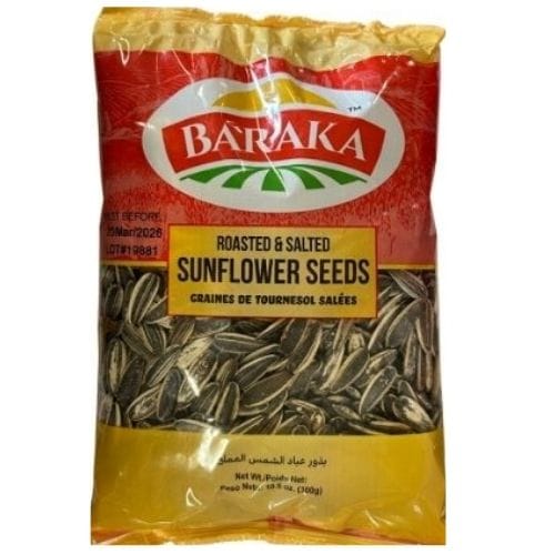 BARAKA SUNFLOWER SEED