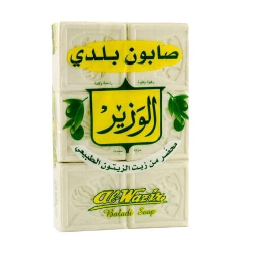 ALWAZIR BALADY SOAP