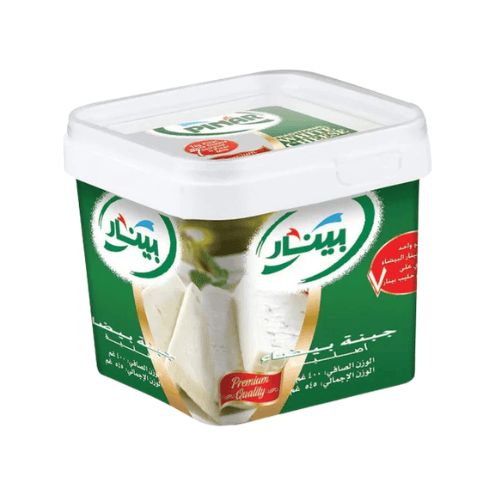 PINAR WHITE CHEESE 400G