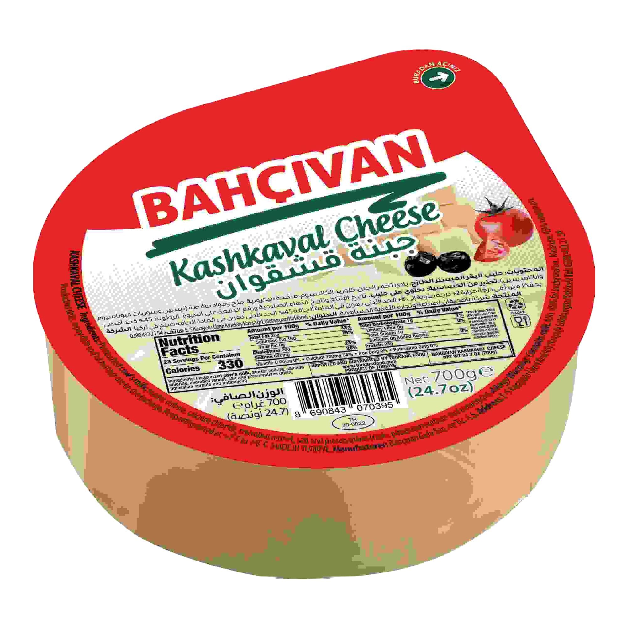 BAHCIVAN KASHKAVAL CHEESE 700G