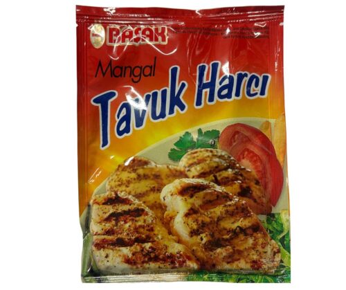 BASAK GRILLED CHICKEN SPICES