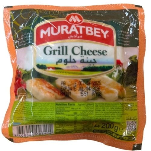 MURATBEY GRILL CHEESE 200G