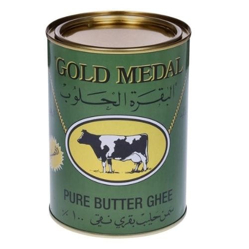 ALHALOUB COW BUTTER GHEE 800G