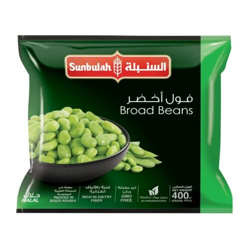 SUNBULAH BROAD BEANS