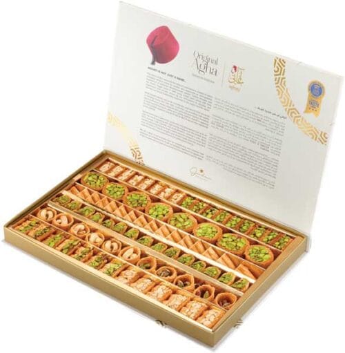 BAKLAVA ASSORTED 1KG GIFT BOX