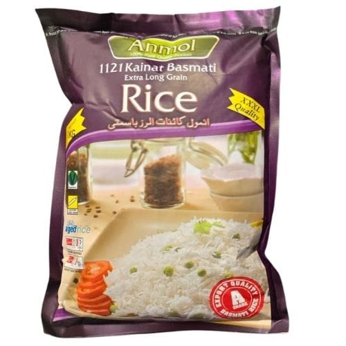 ANMOL RICE EX LONG 1 KG