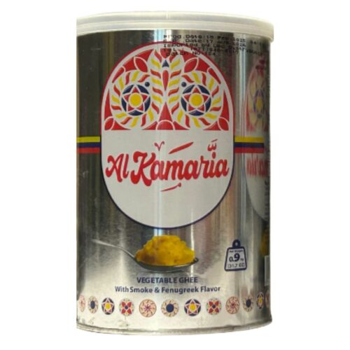 ALKAMARIA GHEE 900 G