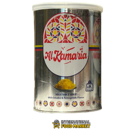 ALKAMARIA GHEE 900 G