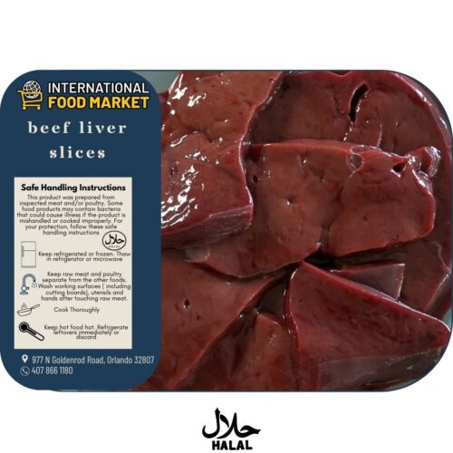 BEEF LIVER (SLICE)