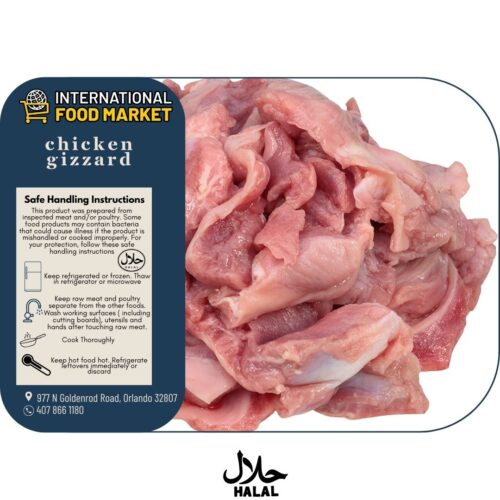 CHICKEN GIZZARD