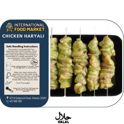 CHICKEN HARYALI