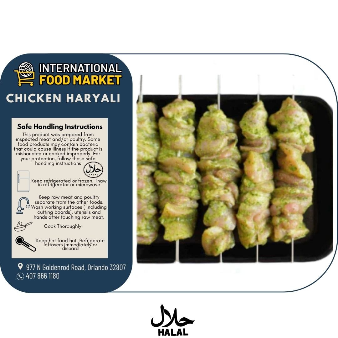 CHICKEN HARYALI